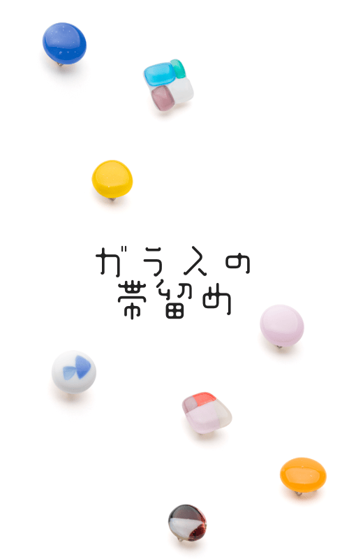 α