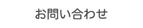 䤤碌