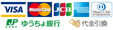 VISA/MasterCard/JCB/DinnersClub/AMEX/椦/